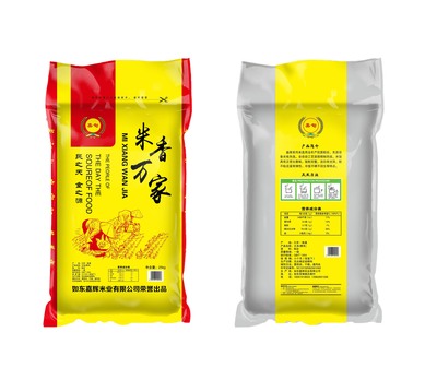 嘉辉大米25kg